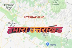 About Uttrakhand