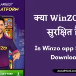 is winzo app safe